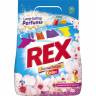 Rex 18 dávek/1.17kg Jap. zahrada color - Prací prostředky - Prací gely, tablety a mýdla